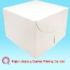 good quality white folding paper box