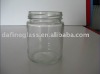 good sell storage jar for food