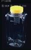 (good selling)nut bottle