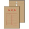 good service and high quality kraft paper bag for document & shopping