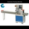 good stable automatic biscuit packing machinery