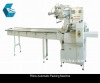 good stable automatic pillow packing machine