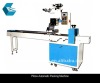 good stable automatic pillow packing machine price