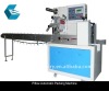 good stable automatic pillow packing machine price