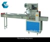 good stable automatic pillow packing machine price