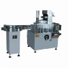 grain filling packaging machine