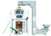 granule packing machineDP-320A for food