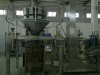 granule packing machineDP-320A for food