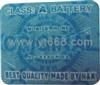 gravure hologram anti-counterfeiting label