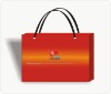 handbag printing / printing product / print / printing / printing service