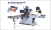 handkerchief packing machine