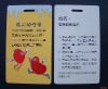 hang tag card