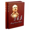 hardcover book printing service