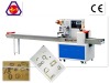 hardware parts packing machine