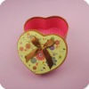 heart gift box