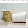 heat insulation paper cups (New Arrival, printing with customers' logo)