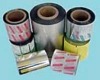 heat seal printed 8011 aluminium pharmaceutical foil