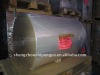 heat sealable BOPP film for flower packing film