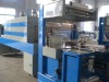 heat shrink packing machine