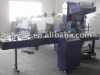 heat shrink packing machine