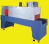 heat shrink packing machine