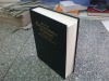 high class dictionary book printing