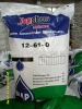 high compound nitrogen phosphorus fertilizer