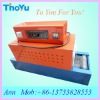 high cost performance pencil shrink packing machine +86-13733828553