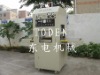 high frequency welding machine