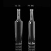 high neck glass bottle for wine