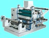 high precise leather slitting machinery