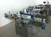 high precision round bottle labeler