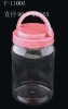 (high quality)1100 CC pet food container