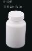 (high quality)120 CC vitamin bottle