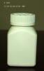 (high quality)120 cc plastic jar for vitamin