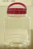 (high quality)1200 cc clear jar