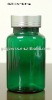 (high quality)150 CC medicine packaging jar