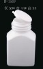 (high quality)150 CC square capsule packaging bottles