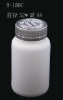 (high quality)150 cc health bottle