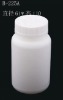 (high quality)225 CC tablet bottle