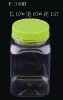 (high quality)400 CC Candy Jar