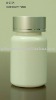 (high quality)75 CC pharmaceutical bottles