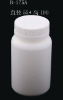 (high quality)HDPE pill bottles