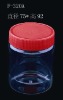 (high quality)Plastic clear Jar,