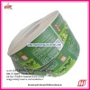 high quality adhesive sticker