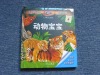 high quality children book printing