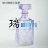 high quality crystal perfume bottle