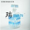 high quality decorative colored glass bottles