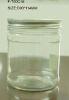 (high quality)jam bottle,sugar jar