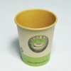 high quality kraft hot paper cup